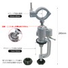 aleawol Drill Stand, 360 Degree Rotation, Drill Holder, Stand, Router,