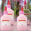 Moremo Hair Balm Hair Mask Heat Protection Miracle 10 Protein Water Treatment 4pcs 200ml / 모레모 헤어밤 헤어마스크 열보호 미라클 10 단백질 워터 트리트먼트 4개 200ml