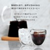 BODUM ボダム コーヒーメーカー コーヒープレス BEAN ビーン フレンチプレス アイスコーヒーメーカー 1500ml ブラック