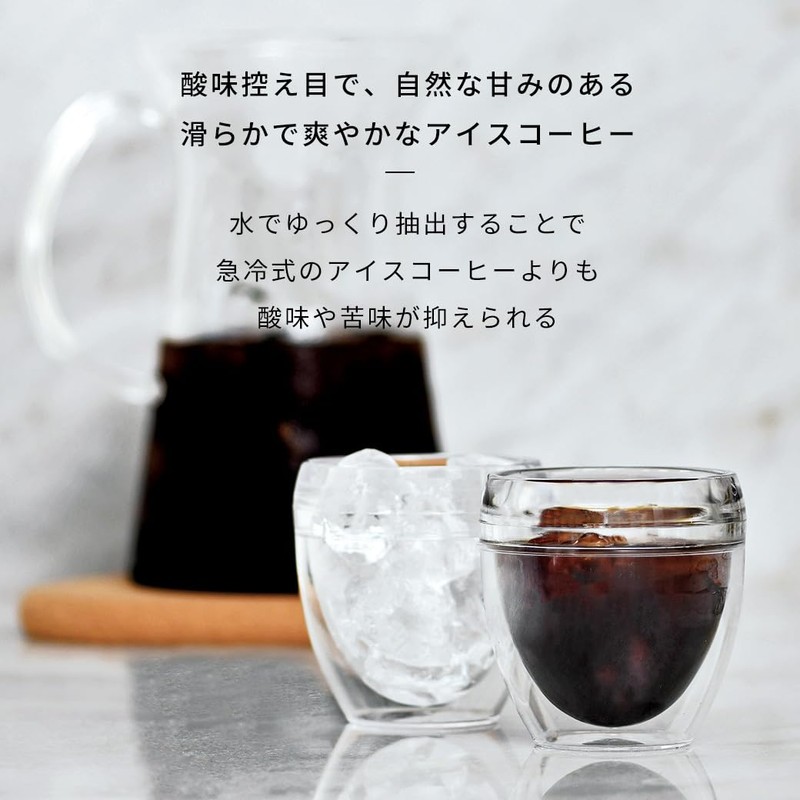 BODUM ボダム コーヒーメーカー コーヒープレス BEAN ビーン フレンチプレス アイスコーヒーメーカー 1500ml ブラック