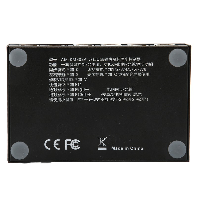 USB KVM Switch 8 Ports USB2.0 Full Speed Plug and