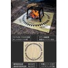 FUTUREFOX Navajo Pattern Bonfire Sheet, Bonfire Stand, Bonfire Stand, Fiberglass