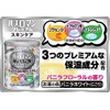 バスロマン５０周年Ｐスキンケア