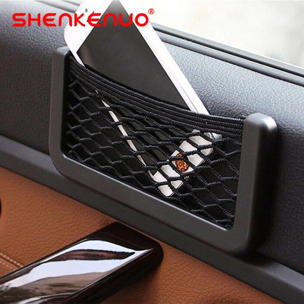 SHENKENUO 2 Auto Interior Accessories Body Edge Seat Back Elastic