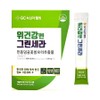 See details Green Cross Wellbeing Stomach Health Green Cera 18ml x 30 packets / 녹십자웰빙 위건강엔 그린세라 18ml x 30포