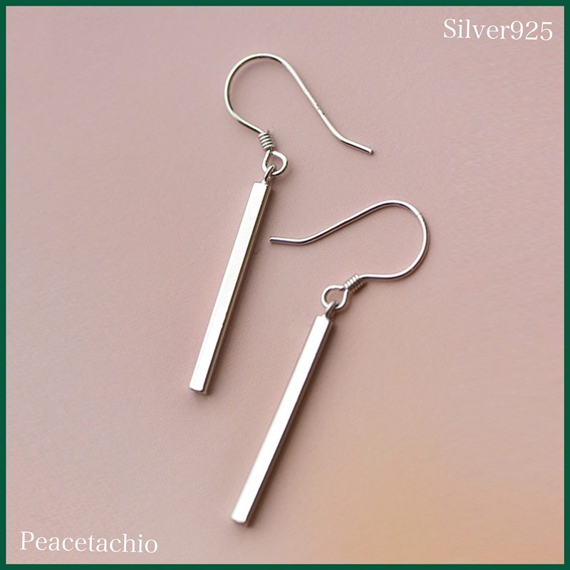 Silver 925 Silver Hypoallergenic Rectangular Hook Simple Swinging Cool Present
