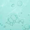 Numbers In No. 1 Hyaluronic Pantothenic Acid Clear Soothing Gauze