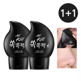 Liror 리르 쏙쏙 피지 제거팩 2개 총2개 필오프백 모공팩 [EGF D-판테놀 디판텐 리페어 크림 150g (대] Lir Pore Clearing Peel-Off Pack 2 Sets Total 2 Peel-Off Packs [EGF D-Panthenol Repair Cream 150g (Large)]