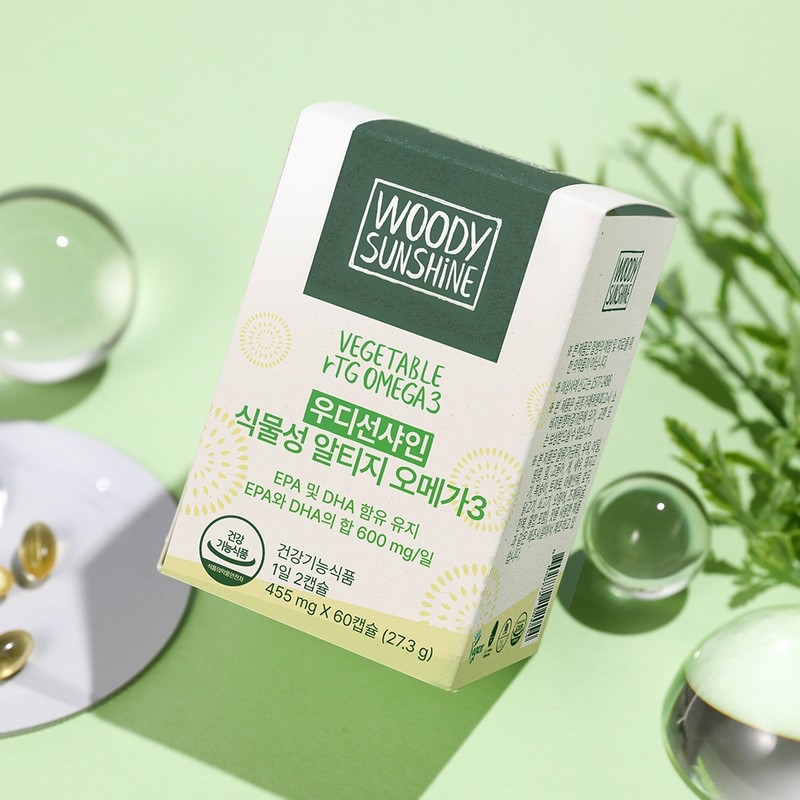 Vegetable Altige Omega 3 Microalgae Pregnant Women Kids Children RTG