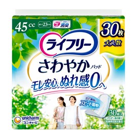 Lifefree Refreshing Pads, Women's, 1.6 fl oz (45 cc), Comfortable, Medium Weight, 30 Sheets, 9.1 inches (23 cm), For Those Who Tend to Slight Moisture