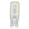 6pcs G9 LED Bulbs 7W Dimmable 360° Illumination Replacement Light