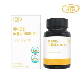 [Seoul Labs] Vitamin D Formula 4000 IU 300mg