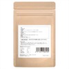Maca Supplement, Made in Japan, Maca Trial 5 Day Supply