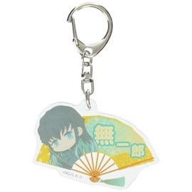 Kyugyutsu Fuku no Kyujiro Koukai no Kyujitsu Fan Keychain