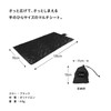 asobito Pocket Light Sheet, Black, Packable, Lightweight, Storage, Compact, Leisure