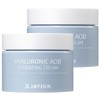 Jayjun Hyaluronic Acid Hydrating Cream, 50g, 2 pieces / 제이준 히알루론산 하이드레이팅 크림, 50g, 2개