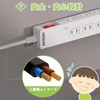 FUMITAKE Power Tap, Extension Cord, 3.3 ft (1 m), Lightning