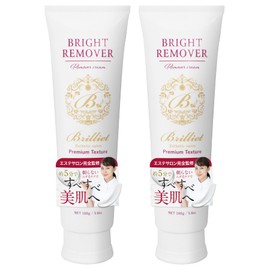 B Brilliet Hair Removal Cream, Hair Removal Agent, Depilation, Pubic Area, Vio, Women's, Men's, Beauty, Ingredients, Quasi Drug, 5.6 oz (160 g), 2 Packs