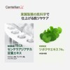 Centellian24 Madeca Mela Capture Ampoule Pad 5.5 fl oz (165