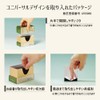 Gyokushodo 6701 Incense Incense Room Incense Kan