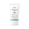 Dr.G Medi UV Mild Sun 50ml / 닥터지 메디 유브이