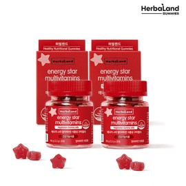 Herbaland Energy Star Multivitamin Vegetable Gummies 2 Bottles / 2-Month Supply / 허벌랜드 에너지스타 멀티비타민 식물성구미젤리 2병/2개월분