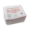 Takilene Cut Cotton/Pink, 8.8 oz (250 g), Approximately 550 Sheets