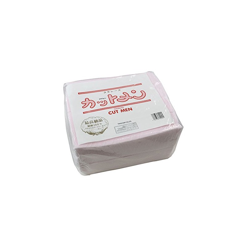 Takilene Cut Cotton/Pink, 8.8 oz (250 g), Approximately 550 Sheets