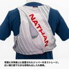 Nathan Hydration Bag, Vest Backpack, Pinnacle Series (Men's, Men's) NS40240J