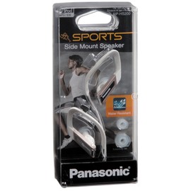 Panasonic RP-HS200E-N Water Resistant Sports Headphones - Champagne Gold