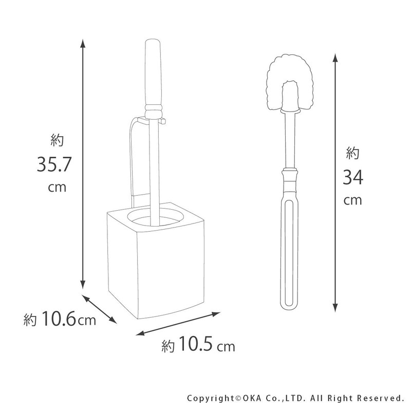 OKA Pair Plants Toilet Brush with Case, White