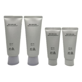 한율 흰감국 광채 선크림 듀오 기획세트 70ml 2개35ml 2개 Han Yul White Chrysanthemum Radiance Sunscreen Duo Set 70ml 2 pieces 35ml 2 pieces