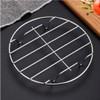 PARENCE.- Griglia rotonda per friggitrice ad aria - 17,5 x