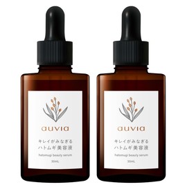 Kireigagiru Adley Serum, 3 Types of Pearl Barley Blend, High Concentration, Moisturizing, Skin Cleansing, 1.1 fl oz (30 ml) (2 Pieces)