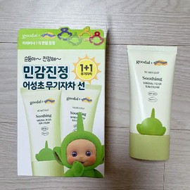 goodall Goodal clear Houttuynia cordata soothing mineral sunscreen 50ml+50ml / 구달 맑은 어성초 진정 무기자차 선크림 50ml+50ml