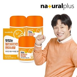 Good & Kids Delicious Multivitamin & Mineral (Lemon Flavor) 1200mg x 60 tablets - 3 boxes / 굿앤키즈 맛있는 멀티비타민 앤 미네랄 (레몬맛) 1200mg x 60정 - 3박스