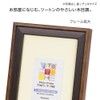 Nakabayashi F-TMS-111-DBR Two-Tone Photo Frame, L/Mini Dark Brown