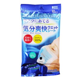 Mask To Feel Whole Invigorating Wet Sheet 10 Piece ko-yo- Chemical