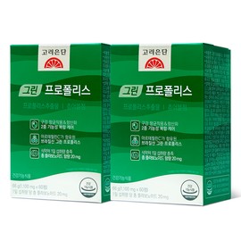 Korea Eundan Green Propolis Chewable Tablets, 60 tablets, 2 units / 고려은단 그린 프로폴리스 츄어블정, 60정, 2개