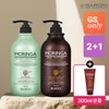 Baron [Baron] Moringa Refresh Shampoo 1000g + Treatment 1000g / [바론] 모링가 리프레쉬 샴푸 1000g + 트리트먼트 1000g