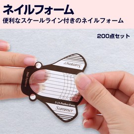 HAMILO Nail Foam Gel Nail Practice for Beginners with Scale Line, 200 Piece Set