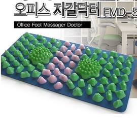 [Acupressure] Healthone Office Pebble Doctor FMD-550/55cm 27cm/For Office/For Home/Pebble Shape