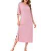 Wikoan Women's Long Nightdress Plus Size Soft Nightgown Short Sleeve