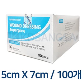 Band Gold Super Poa Wound Dressing Sterilized Dressing Band 5cmX7cm 100 sheets / 밴드골드 슈퍼포아 운드드레싱 멸균 드레싱밴드 5cmX7cm 100매