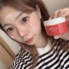 YUKINOUE All-in-One Moisturizing Gel - For Dry/Sensitive Skin 80g