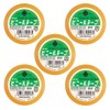 Yamato NO200-50-22-5PR Vinyl Tape, 2.0 inches (50 mm) Wide, 5