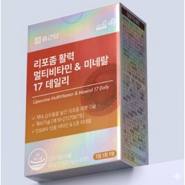 Liposome multivitamin mineral test taker nutrition multivitamin comprehensive nutrition all-in-one immune system can be taken on an empty stomach / 리포좀 멀티비타민 미네랄 수험생영양제 종합비타민 종합영양제 올인원 면역력 공복 섭취 가능