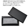 Toyonco Men's Long Wallet, Large Capacity, Genuine Leather, Luxury Leather,