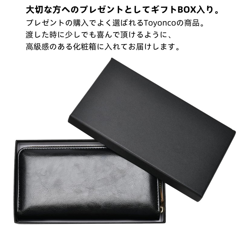 Toyonco Men's Long Wallet, Large Capacity, Genuine Leather, Luxury Leather,