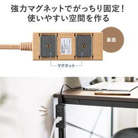 Sanwa Direct 700-TAP053-2BK Power Strip, 3 Outlets, 6.6 ft (2 m), Magnet, Lightning Guard, Dust Prevention, Swing Plug, Black